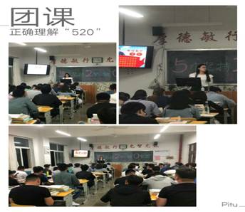EB862B1CF27CC88E07A77FF8F5965953