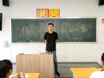 微信图片_20170928154226.jpg
