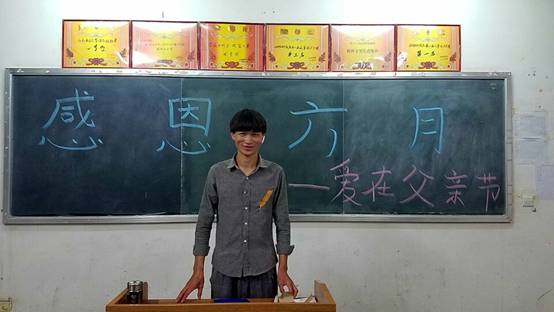 QQ图片20170621160402.jpg