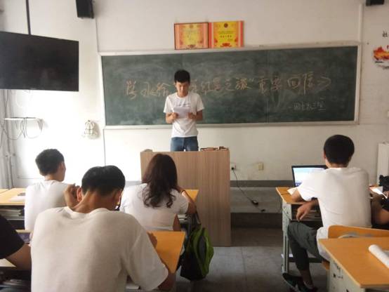 微信图片_20170921152001.jpg