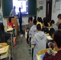 IMG20180328201612