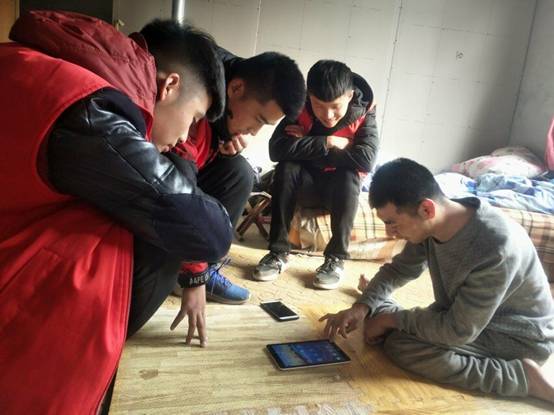 QQ图片20171211200805